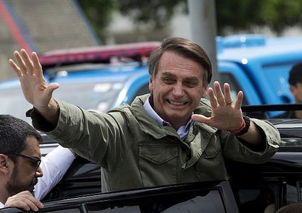 بعد حل الكنيست.. "نتنياهو" يبحث توقيت زيارته إلى البرازيل