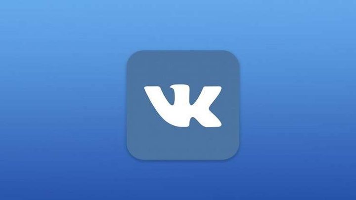 "VK" الروسي يباشر باختبار تطبيق جديد للتواصل