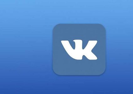 "VK" الروسي يباشر باختبار تطبيق جديد للتواصل