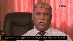 استقصائيون: "مساكن الغلابة" تحقيق على درب الحقيقة