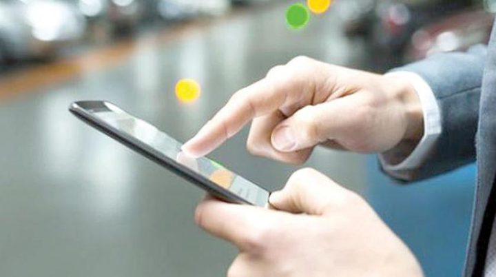 تعرف على مدى خطورة سرقة "رقم هاتفك"