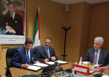 المغرب وفلسطين يوقعان اتفاقية لتطوير قدرات قضاة النيابة