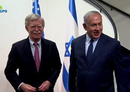 العاشرة العبرية:المستشار الأمريكي بولتون يزور الاحتلال قريبا