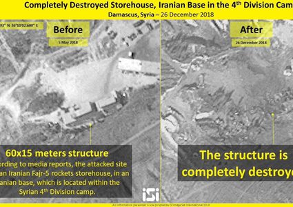 أقمار صناعية تظهر المواقع التي دمرها الاحتلال في سوريا