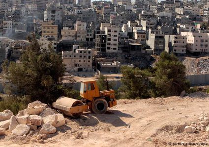 اعتراض على استيلاء الاحتلال على 1200 دونم