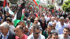 "القوى" تدعو إلى المشاركة بفعالية ذكرى انطلاقة الثورة الـ54