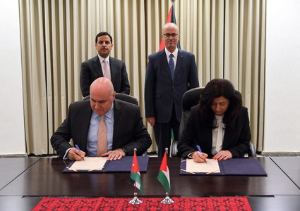 "العربية الأمريكية" و"الاقتصاد الوطني" توقعان اتفاقية