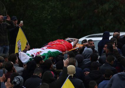 تشييع جثمان الشهيد ياسين من سلفيت