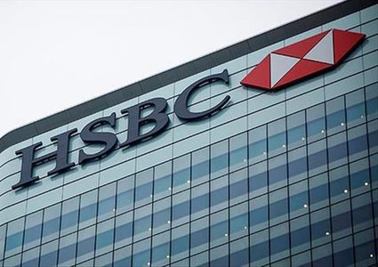 بنك HSBC يسحب استثماراته من شركة إسرائيلية تصنع أسلحة