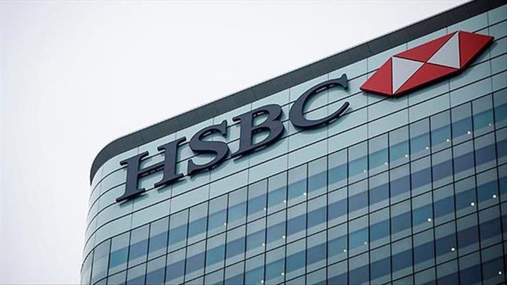 بنك HSBC يسحب استثماراته من شركة إسرائيلية تصنع أسلحة