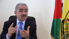 اشتية:إذا رفضت حماس الانتخابات سنحافظ على مؤسساتنا بصيغ أخرى