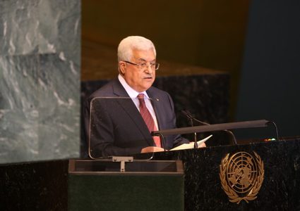 طلب "دولة فلسطين" كاملة العضوية الشهر المقبل