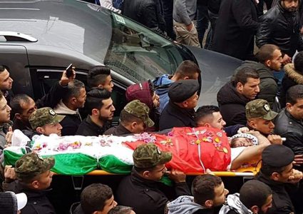 تشييع جثمان الشهيد إلياس ياسين في بلدة بديا