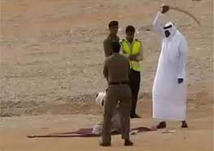 السعودية تعدم مواطنا مصريا