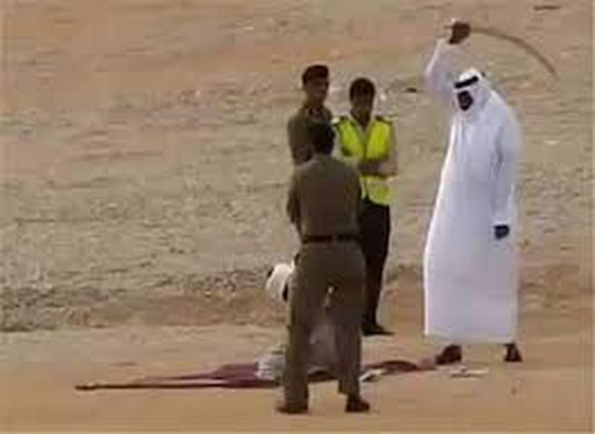 السعودية تعدم مواطنا مصريا