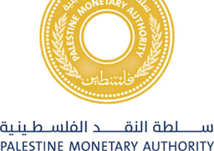 سلطة النقد تحذر من أجهزة صراف آلي ونقاط بيع غير مرخصة