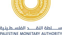 سلطة النقد تحذر من أجهزة صراف آلي ونقاط بيع غير مرخصة
