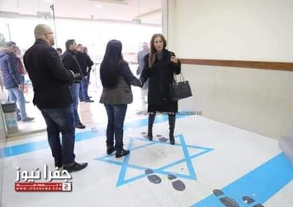 وزراء أردنيون يدوسون على علم "إسرائيل"