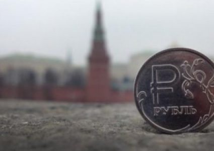 النفط يواصل ضغطه على الروبل الروسي