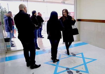 الأردن يعلق على دوس الوزيرة غنيمات على العلم الإسرائيلي