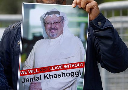 تركيا: سنمضي في قضية خاشقجي حتى النهاية
