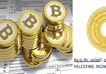 سلطة النقد تصدر تنبؤاتها الاقتصادية للعام 2019