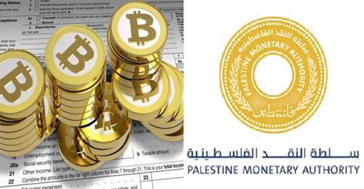 سلطة النقد تصدر تنبؤاتها الاقتصادية للعام 2019