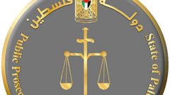 نابلس: الأشغال الشاقة لمدانين بتهمة الإتجار بالمخدرات