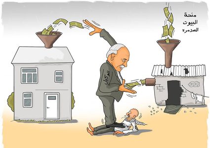 قيادي بحماس: كنا على علم بـ"فساد وكيل الوزارة" منذ عام