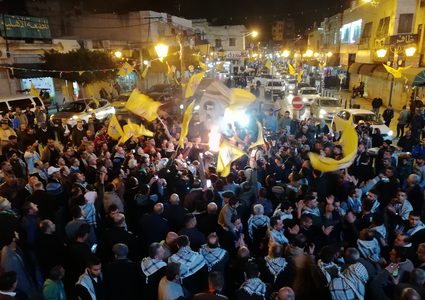 إيقاد شعلة الذكرى الـ54 لانطلاقة الثورة في نابلس