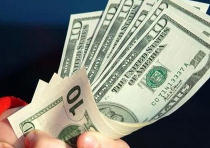 النقد الدولي: تراجع حصة الدولار في الاحتياطيات العالمية