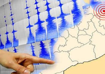 هزة أرضية تضرب العاصمة المصرية القاهرة