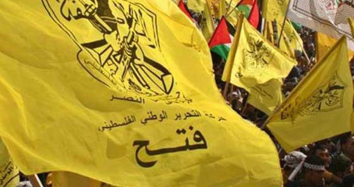 فتح: ما جرى في غزة من قبل حماس يؤكد أنها صنيعة اسرائيلية