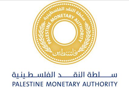 مؤشر سلطة النقد: تراجع في الضفة وتحسن في غزة في كانون الأول