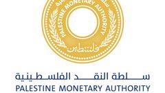 مؤشر سلطة النقد: تراجع في الضفة وتحسن في غزة في كانون الأول