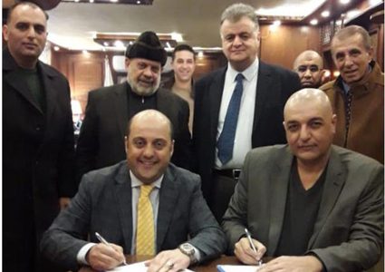 اتفاقية تعاون نقابية فلسطينية أردنية