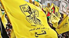 غدا الذكرى الـ54 لانطلاقة الثورة الفلسطينية المعاصرة
