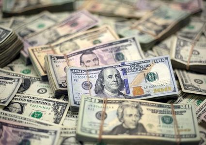 اسعار صرف العملات اليوم الاثنين
