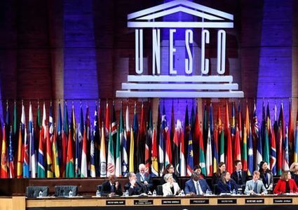 الولايات المتحدة تخرج رسميا من اليونيسكو