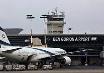 (إسرائيل) تفتتح مطارا يطل على السعودية