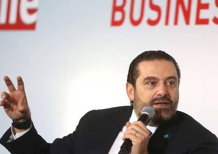 الحريري يحذر من "وضع صعب".. ويدعو للتخلص من "العقدة"