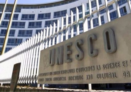رسميًا.. "اسرائيل" تنسحب من منظمة "اليونسكو"