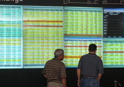 الأردن.. تراجع قيمة تداولات بورصة عَمان 21 بالمائة في 2018