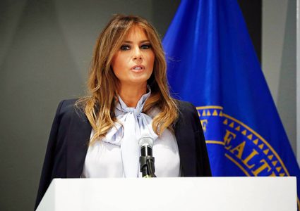 ميلانيا ترامب تصدم الجميع بإطلالتها