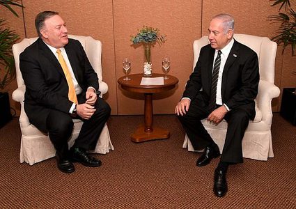 بومبيو: الانسحاب الأمريكي من سوريا لا يؤثر على أمن "اسرائيل"