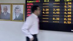 تداولات بورصة فلسطين تتراجع 25 بالمائة في 2018