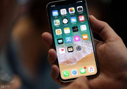 تحذير من خطأ يحول آيفون إلى "شيء غير قابل للاستخدام"