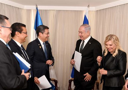 مسؤول اسرائيلي يزعم: دولة "هندوراس" ستنقل سفارتها إلى القدس