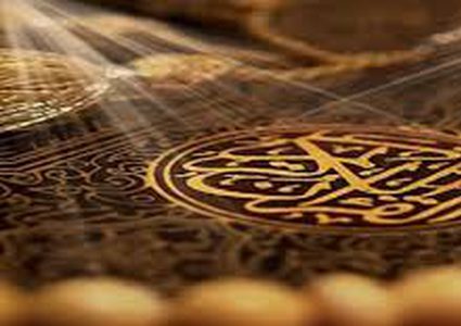 الأزهر يعلن عن أول مسابقة عالمية لحفظ القرآن