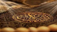 الأزهر يعلن عن أول مسابقة عالمية لحفظ القرآن